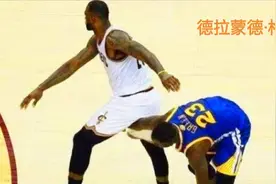 一位让人恨但又值得尊敬的男人去～德拉蒙德·格林图片