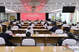 天津市监狱局领导班子这样述责述廉，触及思想、触动灵魂图片