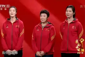 中国女排：40年逆袭奋斗，10个世界冠军，我们没赢够图片