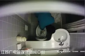 一块抹布擦马桶、擦脸盆、擦玻璃… 江苏对酒店“万能抹布”叫停图片