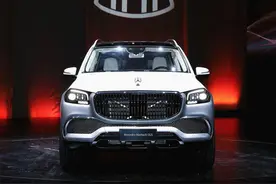 迈巴赫GLS正式上市！后排比添越还奢华，有它没必要再盯着大G图片