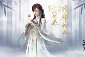 美女学霸玩游戏，竟凭一己之力，让官方为她修改游戏规则图片