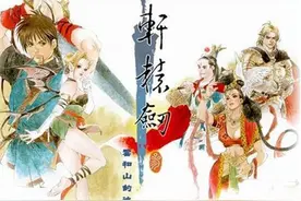 盘点经典耐玩，无需电脑配置也能畅玩，一定有你喜欢的玩过的图片