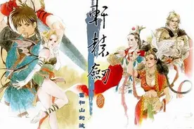 盘点经典耐玩，无需电脑配置也能畅玩，一定有你喜欢的玩过的图片