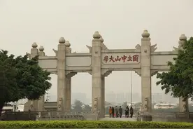 2021年高考，这五所985高校录取分数爆冷，捡漏的考生真是赚大了图片