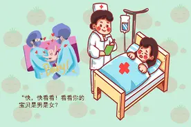 刚生产完，为什么护士就会抱起娃问产妇“是男是女”？目的不简单图片