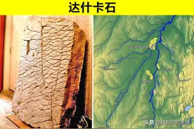 古代的发明：至今让科学家也无法解释的7个古代所发明的事物图片