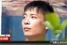 迟到的团圆！6岁男孩赌气离家出走与父亲他乡走散，25年后网上发帖寻亲终圆回家梦图片