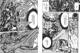 冥王神话第七十二话-梦之眷属。梦境四神图片