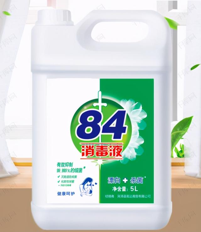 含氯消毒剂 含氯消毒剂有哪些_品学知识网