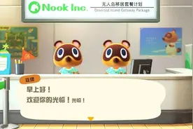 没有热搜，没有好友后，我在《动物森友会》里重新建了一座岛图片