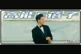 宠粉狂魔张国荣：顶流的自我修养图片
