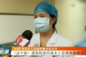 对嘴喝易拉罐饮料，感染出血热，吃4类食物要注意，避免病从口入图片