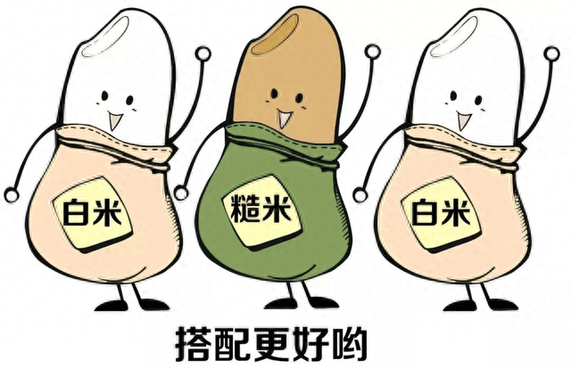 逾期芝麻分掉到551，逾期导致芝麻低怎么办 配图05