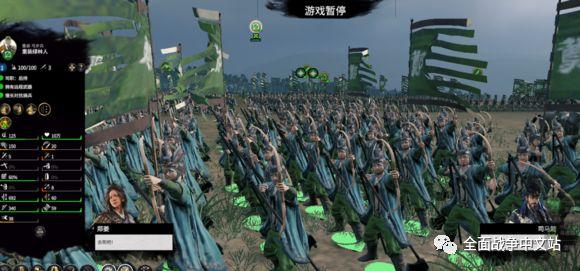 《三国全战》MOD推荐「ORK3」“超强AI，新单位破百，重置内政”