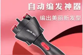 对不起，懒人神器根本满足不了真正的懒人图片