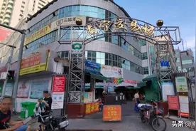 南宁交易场将拆掉重建，曾是广西最大的综合批发市场，建成啥样？图片