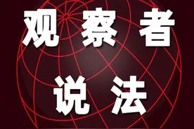 城市管理执法的法规依据是什么？我来告诉你图片