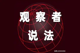 城市管理执法的法规依据是什么？我来告诉你图片