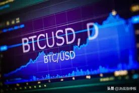 投入1000元，一天增值140倍，获利140万，是真的吗？法院都判了图片