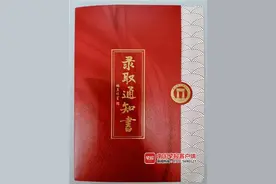 南宁109名全A+，有107名去了南宁二中、三中图片