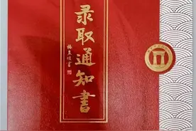 南宁109名全A+，有107名去了南宁二中、三中图片