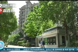 居民对垃圾分类有困惑？南京建邺这样做图片
