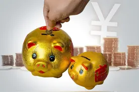 我国人均国民收入超1万美元；华为解释不造车两大原因……图片