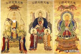 神仙也分三六九等？铁拐李是最低级的神仙？道教典籍表示是真的图片