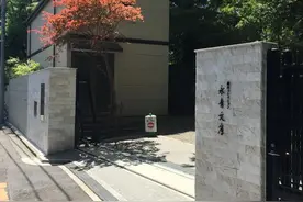 说汲黯传不是赵孟頫真迹的论调可以收摊了图片
