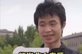 韦神还是助理教授，手下败将却已获数学诺奖！韦神封神言之过早？图片