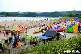 「十堰」郧阳夏日玩水攻略来了！水上乐园畅玩 江滩戏水堆沙子图片