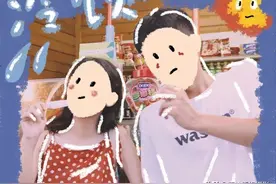 年度最爱的朋友圈封面，太好玩了吧图片