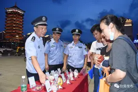 钦南区开展全民禁毒宣传月活动图片