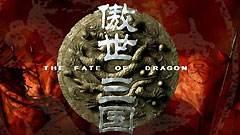 游外杂谈——游戏中的黑人形象进化史