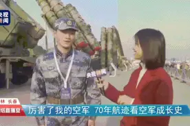“央视最美女记者”王冰冰，为何能在网上迅速走红？图片