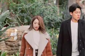 白冰对男嘉宾“黑脸”：爱一个人，再急，也不能越界图片