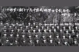 步兵（武警）第114师历史由来图片