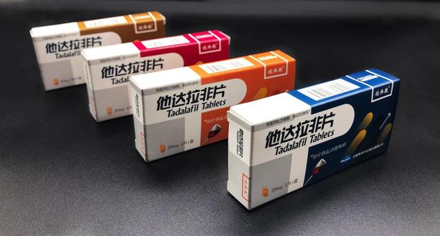 国产上市的欣炜歌，要每天服用？正确使用，才能达到“效果”