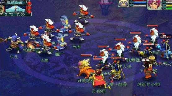 没有网游可以玩?这些游戏你绝对不能错过