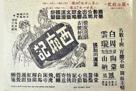 冤家冤家，直教人每日思量图片
