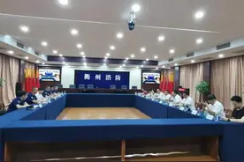 日前天津消防研究所工作组到衢州市和江山市走访调研图片