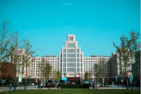 西安交通大学 2022 年推荐免试研究生招生章程图片