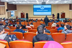 两校合并！新部属大学，来了图片