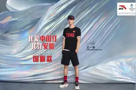 2021年服装上市公司旗下品牌新签代言人汇总图片