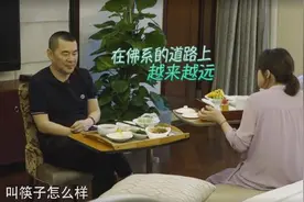 给孩子取小名有“三忌”，易伤娃自尊不说，还可能引发家庭矛盾图片