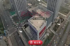 中弘广场又又又要被拍卖了！起拍价近22亿 曾规划建济南第一高楼图片