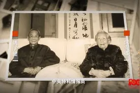 无声的功勋丨炽热图片
