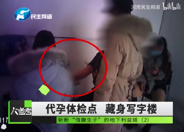 取卵后喝板栗花胶乌鸡汤吗 取卵后喝板栗花胶乌鸡汤吗有影响吗