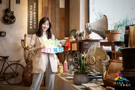“𨑨迌”？“𨑨迌”体验师！图片